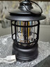 LZJV德國進口品質(zhì)露營燈照明燈戶外露營復(fù)古太陽能充電馬燈停電應(yīng)急夜 神秘曜石黑 太陽能充電復(fù)古馬燈 曬單實拍圖