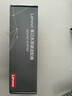 聯(lián)想（Lenovo）聯(lián)想原裝 65W充電器 Type-C接口 65W電源適配器 電腦充電線20V3.25A USB-C電源線 曬單實(shí)拍圖
