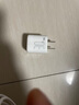 品勝3C認(rèn)證 PD30W氮化鎵蘋果16充電器快充套裝配雙Type-C數(shù)據(jù)線通用iPhone15pro華為小米手機(jī)iPad插頭 曬單實拍圖