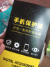 詩膜軻 適用OPPOa72鋼化膜全屏高清抗指紋護(hù)眼膜PDYT20防爆玻璃膜手機(jī)保護(hù)貼膜A72 OPPOA72全屏鋼化膜【護(hù)眼抗藍(lán)光】3片裝 曬單實(shí)拍圖