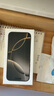 閃魔適用蘋果16ProMax鋼化膜iPhone16Pro手機膜高清覆蓋防爆抗指紋全屏無塵倉秒貼聽筒防塵保護(hù)膜 16Pro【高清防塵膜*2片裝聽筒防塵】 曬單實拍圖