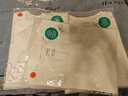 全棉時代23春男士5A級抗菌短袖夏季休閑百搭內(nèi)搭T恤 V白色 L (175) 曬單實拍圖