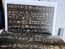 現(xiàn)貨速發(fā) 顏真卿 歷代名家書法經(jīng)典繁體旁注祭侄文稿爭座位帖祭伯父文稿裴將軍碑自書告身帖 曬單實(shí)拍圖