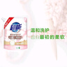 超能柔順舒適洗衣液留香780+118g植翠低泡馨香依蘭家用實(shí)惠裝整箱量批 超能洗衣液馨香依蘭898g*9袋 曬單實(shí)拍圖