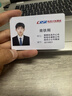 SEAORY證卡打印機S26/S28/S20標配600dpi證卡機全自動(dòng)雙面打印工牌學(xué)生卡PVC制卡機員工證芯片門(mén)禁卡彩色 颯瑞S20標配彩色 曬單實(shí)拍圖