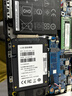 聯(lián)想（Lenovo）拯救者原裝 512GB SSD固態(tài)硬盤(pán) SATA 3.0 接口 固態(tài)硬盤(pán) 拯救者 游戲本 ?？党善窏l 曬單實(shí)拍圖
