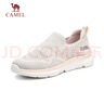 駱駝（CAMEL）女鞋夏季新款運動(dòng)鞋女款薄款飛織網(wǎng)面透氣休閑鞋健步媽媽鞋子 F24B304077，淺綠/灰，女 39 曬單實(shí)拍圖