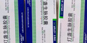 [生物谷]燈盞生脈膠囊 0.18g*30粒 5盒裝 曬單實(shí)拍圖