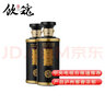 飲魂情合緣N3濃香型白酒糧食酒瀘州產(chǎn)區(qū)52度原漿老酒500ml禮盒裝 N3雙瓶禮盒裝+禮品袋 曬單實拍圖