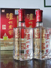 瀘州老窖 六年窖頭曲 濃香型白酒 52度 500mL 2瓶 曬單實(shí)拍圖
