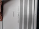 戴爾（DELL） 靈越7440 14Plus 14英寸標(biāo)壓高性能全面屏輕薄游戲設(shè)計商務(wù)辦公筆記本電腦 i5-12450H 16G 1T固態(tài) 定制版 高性能核顯 冰川藍(lán) 曬單實拍圖