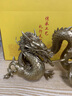 RWTW全銅五爪金龍銅龍擺件吉祥物中國龍客廳辦公室工藝品裝飾品禮 黃色大號 曬單實(shí)拍圖