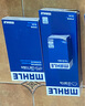 馬勒（MAHLE）濾清器套裝適用于 三濾 機油濾+空氣濾+活性炭空調濾芯 奔馳GLA級GLB級GLC級GLE級GLS級ML級 曬單實(shí)拍圖