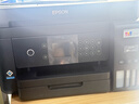 愛(ài)普生（EPSON）L6279商用墨倉式彩色無(wú)線(xiàn)多功能一體機 家用辦公（打印復印掃描 wifi/有線(xiàn)網(wǎng)絡(luò ) 自動(dòng)雙面 輸稿器） 曬單實(shí)拍圖