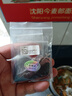 彩荷紅瑪瑙散珠桶珠隔珠配珠DIY手串佛珠星月菩提配飾品 直徑*高(12*16)一顆 曬單實(shí)拍圖