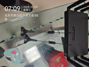 隨U行隨身wifi無(wú)線(xiàn)路由器移動(dòng)WiFi6無(wú)線(xiàn)網(wǎng)絡(luò )上網(wǎng)卡不限速流量免裝寬帶不拉網(wǎng)線(xiàn)電信移動(dòng)租房農村家用 鼎橋Pro+10天線(xiàn)【十六核】 曬單實(shí)拍圖