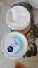 妮維雅（NIVEA）男女士潤膚乳柔美潤膚霜面霜秋冬季補水保濕滋潤身體乳全身家庭裝 柔美霜100ml*2 曬單實(shí)拍圖