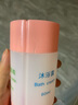 魔鬼周旅游必備洗漱用品套裝分裝瓶住酒店洗護用品全套收納盒出差神器 四合一櫻花粉(60ml/瓶 共240ml 曬單實拍圖