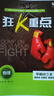 高一上冊(cè)必刷題必修一2026版高中必刷題必修第一冊(cè)新教材高一上必修一1同步高中課本練習(xí)冊(cè)附狂K重點(diǎn)新高考實(shí)驗(yàn)班必修課初升高銜接 物理必修一 教科版 新教材 曬單實(shí)拍圖