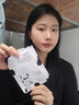 BIOAQUA牛奶嫩膚面膜男女深度鎖水補(bǔ)水滋潤保濕改善干燥痘印熬夜皺紋毛孔 牛奶滋養(yǎng)嫩膚面膜10片 曬單實拍圖