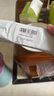 安利（Amway）煥白輕盈防曬乳SPF50+  PA++++ 1支 曬單實(shí)拍圖