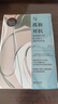 與孤獨(dú)對(duì)抗:弗洛姆眼中的愛(ài)、自由與身份認(rèn)同危機(jī) 李煜瑋 弗洛姆 愛(ài)的藝術(shù) 身份認(rèn)同 自由 孤獨(dú) 心理學(xué)入門(mén)書(shū)籍 曬單實(shí)拍圖