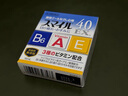 日本進(jìn)口獅王LION鉆石版眼藥水15ml保護眼角膜緩解干澀去除充血眼疲勞無(wú)防腐劑眼科用藥 獅王 金色40EX 清涼型15ml 清涼度2 曬單實(shí)拍圖
