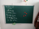 齊富（QIFU） 單面磁性粉筆黑板辦公會(huì )議家用綠板兒童教學(xué)書(shū)寫(xiě)小黑板留言寫(xiě)字板白板學(xué)校黑板報 加厚銀框60*90CM單面掛式綠板 曬單實(shí)拍圖