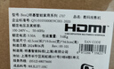 明基（BenQ）智能i750家用投影儀超高清3D家庭影院高亮高端客廳臥室白天專用加帶幕布電視電影全套裝一體機(jī) 經(jīng)典款 i707【2200流明 1080P】 官方標(biāo)配+發(fā)票+遠(yuǎn)程指導(dǎo) 曬單實(shí)拍圖