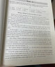 高中英語(yǔ)星級訓練:閱讀理解+完形填空 增強版(高二) 上海專(zhuān)版/英語(yǔ)星級訓練題庫 曬單實(shí)拍圖