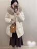 梓洛蘭ZiLuolan小個(gè)子羽絨服女2025冬季韓系中長(zhǎng)款大狐貍毛領(lǐng)白鴨絨外套 貝殼米 S 【建議90-110斤】 曬單實(shí)拍圖