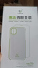 ESCASE【殼膜套裝】Redmi紅米note11手機(jī)殼5G保護(hù)套透明鋼化膜全包防摔系列 軟殼/透明 曬單實拍圖
