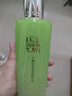百雀羚爽膚水女水嫩倍現(xiàn)精華水補(bǔ)水保濕舒緩化妝水官方正品 水嫩倍現(xiàn)盈透精華水220ml 曬單實(shí)拍圖