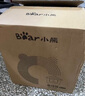 小熊（Bear）電燉鍋 電砂鍋電燉盅 煲湯鍋燉湯鍋 煲湯專(zhuān)用電鍋 燉湯盅電燉鍋3-4人紫砂鍋煲湯3L煮粥鍋DDG-K30N3 曬單實(shí)拍圖