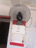 華本華本純銅壁扇18吋16吋遙控壁扇大風(fēng)力床頭餐廳壁掛式電風(fēng)扇 華本18吋M13機(jī)械 曬單實(shí)拍圖