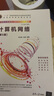 計算機網絡（第5版）/21世紀大學本科計算機專業(yè)系列教材 曬單實拍圖