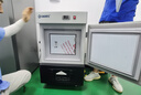 中科西冷超低溫冰箱-80科研實(shí)驗冷凍柜保存箱 商用立式工業(yè)低溫冰柜 醫用小型實(shí)驗室科研冰箱-40血漿疫苗柜 DL-38(-86)普通（550×675×960) 曬單實(shí)拍圖