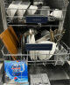finish亮碟洗碗机用洗碗凝珠 洗碗机洗涤剂洗碗粉洗碗块耗材 50颗 实拍图