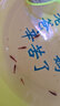 觀(guān)賞蝦魚(yú)缸除藻蝦水族活體淡水寵物好養易活小型米蝦吃藻套餐壹 彩色米蝦混發(fā)40送10只備損 曬單實(shí)拍圖