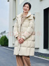 坦博爾曠野美拉德穿搭中長款羽絨服女新款連帽加厚保暖外套TW236832 江柚米 S 160/84A 曬單實拍圖