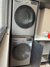 LG星云黑洗烘套裝 10kg洗衣機+10kg進(jìn)口雙轉子變頻熱泵烘干機 FCY10Y4M+RH10V3MVTW國家補貼以舊換新 曬單實(shí)拍圖