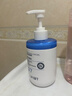 OHBT377氨基酸洗面奶男女士美白淡斑提亮膚色控油祛痘黑頭潔面乳300g 曬單實(shí)拍圖