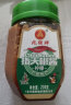 兆強牌天等辣椒醬 檸檬味230g 指天椒醬廣西天等辣醬香辣蒜蓉剁椒醬 曬單實(shí)拍圖