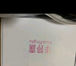 華婷露（Huatinglu）秋冬新品1cm螺紋無痕果凍內(nèi)衣中薄款撞色內(nèi)衣上托聚攏固定杯文胸 天藍(lán)色 XL (適合38/85ABC，115-130斤) 曬單實(shí)拍圖