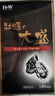 H&W HEALTH&WISDOM牡蠣大盛牡蠣片牡蠣精H&W正品線(xiàn)下同款男備孕精力 180粒/盒 牡蠣大盛+1V1報告解讀 曬單實(shí)拍圖