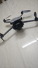 大疆 DJI Mini 5 Pro 長續(xù)航暢飛套裝 (DJI RC 2, 增強圖傳）一英寸迷你航拍機全向主動避障智能跟隨 曬單實拍圖