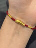 中國黃金（CHINA GOLD）馬年本命年紅繩黃金手鏈女足金小金魚(yú)手串新年情人節禮物送女友 足金小黃魚(yú)紅繩手鏈【年年有魚(yú)】【紀念品】 曬單實(shí)拍圖