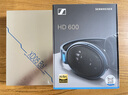 森海塞爾HD600/HD660S2/HD650/HD620S有線(xiàn)耳機頭戴式開(kāi)放封閉式生日禮開(kāi)學(xué)禮教師節禮物禮品音樂(lè )游戲耳機 HD600+乂度XD05BAL CP【耳放】 曬單實(shí)拍圖
