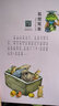 楊紅櫻 神犬探長(cháng)：專(zhuān)為低年級孩子創(chuàng  )作的科普童話(huà) 美繪版（狂貓跳海+誰(shuí)是小偷等，套裝共5冊） 曬單實(shí)拍圖