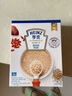 亨氏 (Heinz) 面條 嬰幼兒營(yíng)養輔食 粒粒面 寶寶顆粒面192g/盒 牛肉甜菜根味*1盒 曬單實(shí)拍圖